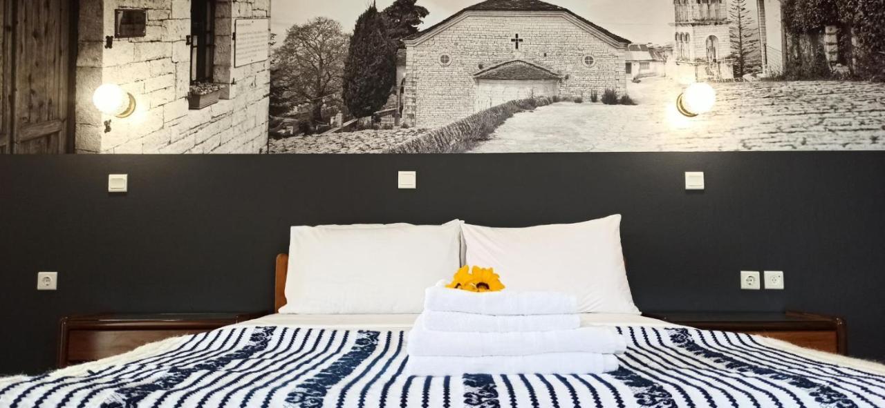 Βαδόκειος Γη Hotel Zitsa Ngoại thất bức ảnh